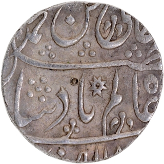 Awadh State Silver Rupee Coin of Muhammadabad Banaras Mint with 16 Regnal year.