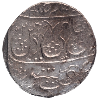 Awadh State Silver One Rupee Coin of Najibabad Mint with Hijri year 1202 and 29 Regnal year.