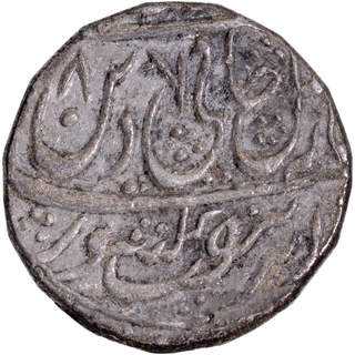  Najibabad Mint Silver Rupee Coin of Awadh State.