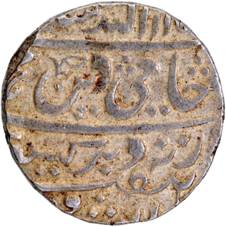  Balwantnagar Roshan Akhtar Mint Silver Rupee 3 RY Coin Shuja ud Daula of Awadh.