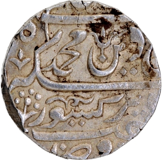 Balwantnagar Roshan Akhtar Mint Silver Rupee 4 RY Coin Shuja ud Daula of Awadh.