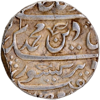 Balwantnagar Roshan Akhtar Mint Silver Rupee 4 RY Coin Shuja ud daula of Awadh.