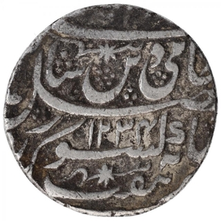 Dar-ul-Amarat Lakhnau Suba Awadh Mint Silver Rupee AH 1234/26 RY Coin of Awadh.