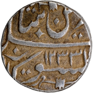 Silver Rupee Coin of Nawab Ghazi ud din Haidar of Muhammadabad Banaras Mint of Awadh State.