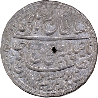 Awadh State Wajid Ali Shah Silver Rupee Coin of Lakhnau Mint with Hijri year 1269 and 6 Regnal Year.