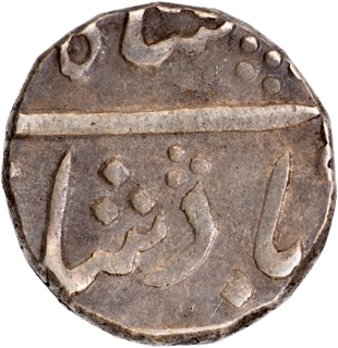  Unlisted Sankheda Mint Silver Rupee Coin In the name of Shah Alam II of Baroda.