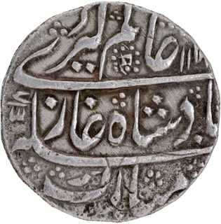 Bharatpur State Silver Rupee Coin of Mahe Indrapur Mint with Nagari letter Ma.