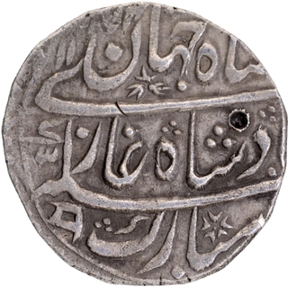 Mahe Indrapur Mint Silver Rupee AH 1174 /Ahad RY Coin In the name of Shahjahan III of Bharatpur State. 