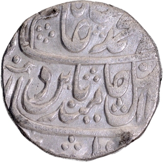  Brij Indrapur Mint Silver Rupee AH 12xx /31 RY Coin of Bharatpur.