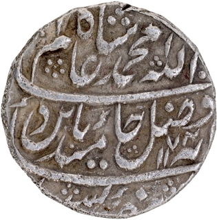 Bharatpur State Silver Rupee Coin of Mahe Indrapur Mint of Hijri year 1174 and Ahad RY.