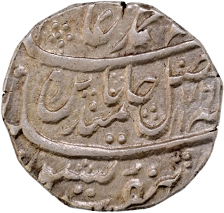 Mahe Inderpur Mint Silver Rupee AH 1176 /4 RY Coin of Bharatpur.