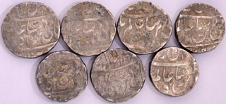 Bhopal Mint Lot of Seven Coins Silver Rupee in the name of Shah Alam II of Bhopal State.