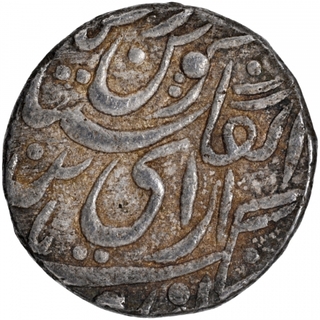 Bikaner State Dungar Singh Silver Rupee Coin of Vikram Samvat year 1916.