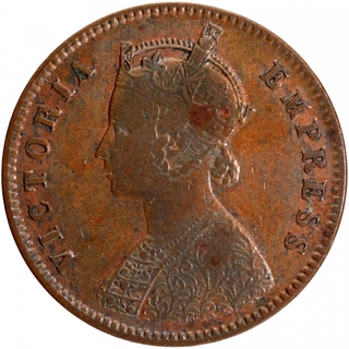 1895 date Copper Quarter Anna Coin of Ganga Singhji of Bikaner.