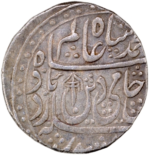  Islamabad Mathura Mint, Silver Rupee 21 RY Coin Scimitar in Seen of julus of Bindraban State.