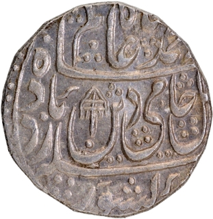 Islamabad Mathura Mint Silver Rupee  Unlisted 22 RY Coin of Bindraban State.