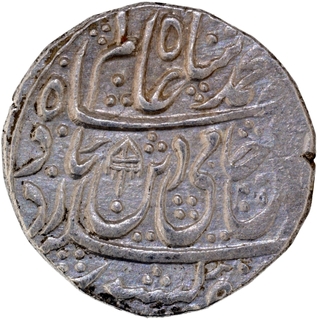 Islamabad Mathura Mint Silver Rupee 22 RY Coin Scimitar in Seen of julus symbol of Bindraban State.