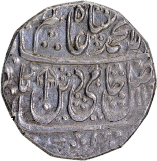 Islamabad Mathura Mint Silver Rupee AH 119x /23 RY Coin with Chhatra & Scimitar symbol of Bindraban State.