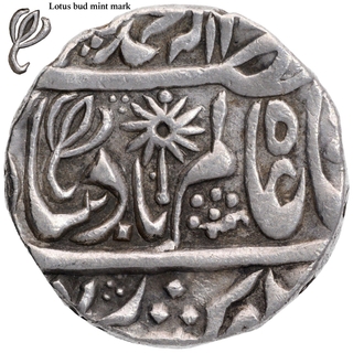 Unlisted lotus bud mint mark Shehr Chhatrapur Mint Sliver Rupee 3 RY Coin of Chhatrapur.