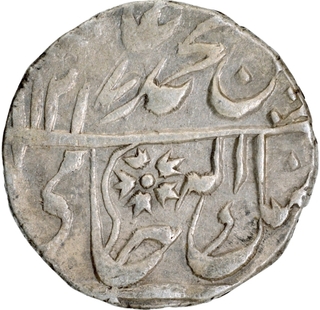  Gwalior Fort Mint Silver Rupee AH 1217 /45 RY Coin of Daulat Rao of Gwalior.