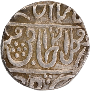  Gadha & Battle axe symbol Unlisted  Silver Rupee AH 121X /34 RY Coin of Daulat Rao of Gwalior.