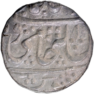  Ujjain Dar-ul-Fath Mint Silver Rupee 76 RY Coin of Jankoji Rao of Gwalior.