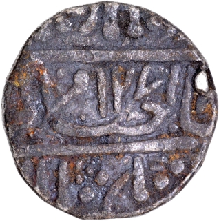 Gwalior State Jayaji Rao Silver Rupee Coin of Sheopur Mint with Hijri year 1271.