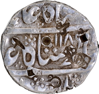 Date & RY Unlisted Daulatabad Mint Silver Rupee AH 1189 /16 RY Coin Nizam Ali Khan of Hyderabad.