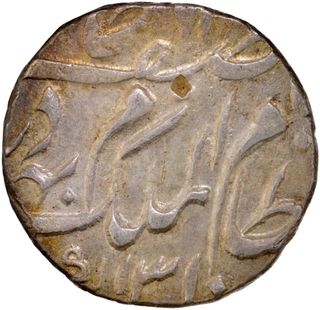  Haiderabad Farkhanda Bunyad Mint Silver Rupee AH 1310 /26 RY Coin Mir Mahbub Ali Khan of Hyderabad State.