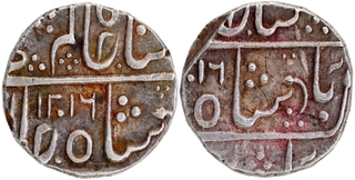 Malharnagar (Maheshwar) Mint, Silver Rupee (2) AH 1216 Coins In the name of Shah Alam II of Indore.