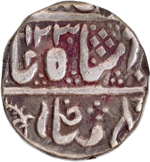  Badshah Ghazi type Malharnagar Mint Silver Rupee AH 1230 /62 RY Coin of Indore.