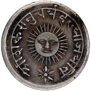 Extremely Rare Silver Presentation Mudra Coin in original patina & centrally struck of Tukoji Rao II of Indore.	