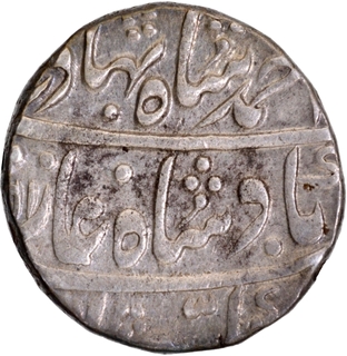 Silver Rupee Ahad RY In the name of Ahmad Shah Bahadur Coin of Jaipur.