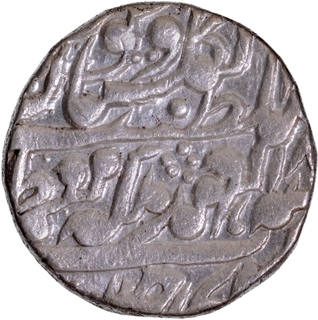  Madho Singh II  Sawai Jaipur Mint Silver Rupee AD 18XX /Ahad RY Coin With the name of Victoria Queen of Jaipur.