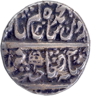 Muzaffargarh Mint Silver Rupee 30 RY In the name of Shah Alam II of Jaipur Feudatory-Khetri.