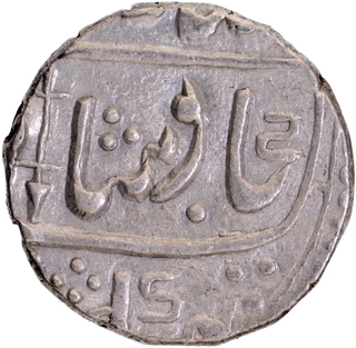 Dar-ul-Mansur Jodhpur Mint Silver Rupee In the name of Shah Alam II Coin of Jodhpur.