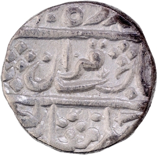  Jhar with Katar symbol Sawai Jaipur Mint Silver Rupee 4 RY Coin of Karauli.