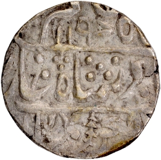 Mughal Style Silver Rupee AH 1197 /24 RY Coin In the name of Shah Alam II of Kishangarh.