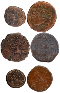 Lot of Six Copper Coins of Dewan Purnaiya & Krishnaraja Wadiyar III of Mysore State.