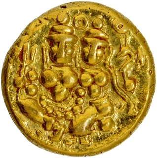  Krishnaraja Wadiyar III Gold Pagoda Coin of Mysore State.