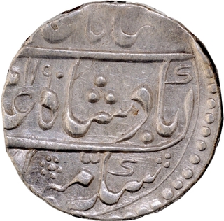  Devgadh Mint Silver Rupee AH 1190 /17 RY Coin of Sawant Singh of Pratabgarh.