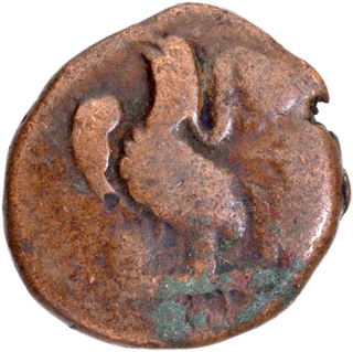 Rooster type Pondicherry Mint Bronze Doudou Coin of Indo-French.