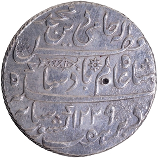  Muhammadabad Banaras Mint Silver Rupee AH 1229 /17-49 RY Edge Oblique Milling Coin of Bengal Presidency.