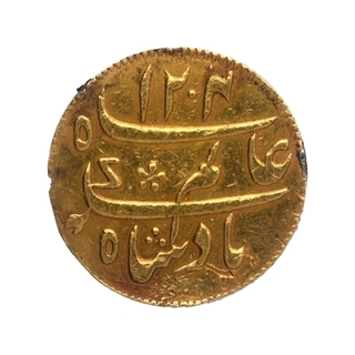  Murshidabad Mint Gold 1/4 Mohur AH 1204 /19 RY Coin of Bengal Presidency.