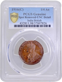 PCGS Genuine Graded Bronze One Quarter Anna Coin of King George V of  Calcutta Mint of 1916.