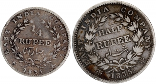 Rare Silver Different Denomination Coins of King William IIII of Calcutta Mint of 1835.