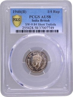 PCGS AU 58 Graded Silver Quarter Rupee Coin of King George VI of Bombay Mint of 1940.