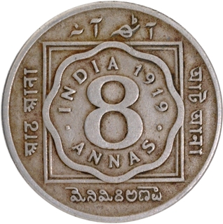 Cupro Nickel Eight Annas Coin of King George V of Calcutta Mint of 1919.