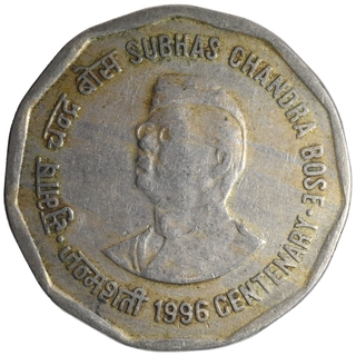 Subash Chandra Bose Copper Nickel Two Rupees Coin of Calcutta Mint of 1996.