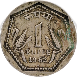 1982 Copper Nickel One Rupee Coin of Republic India.